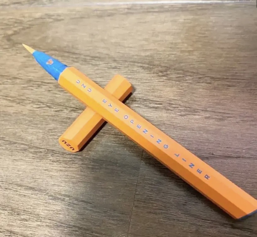 EYE OPENING LINER ORANGE/UZU BY FLOWFUSHI/リキッドアイライナーを使ったクチコミ（1枚目）