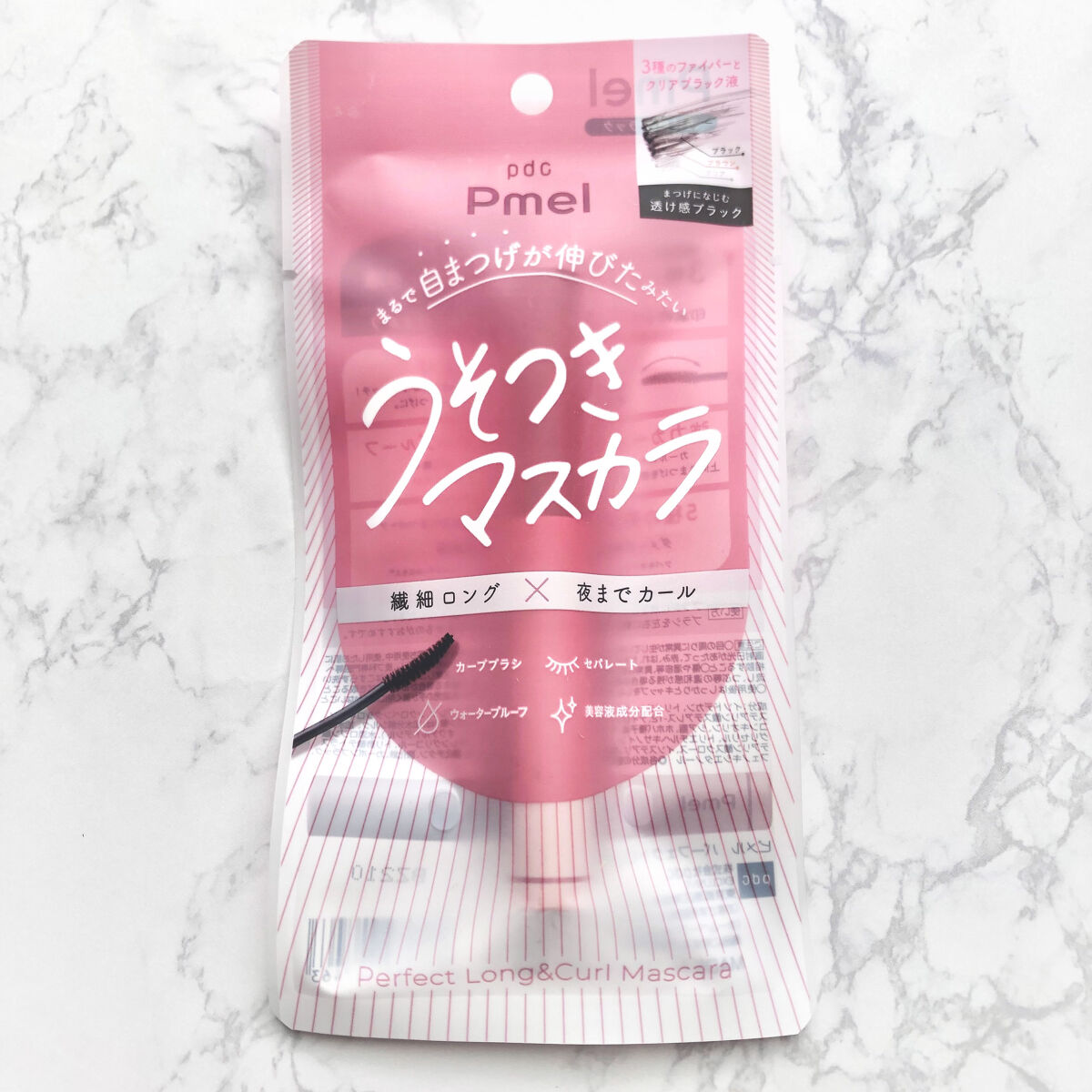 ピメル うそつきマスカラ/pdc/マスカラを使ったクチコミ（2枚目）