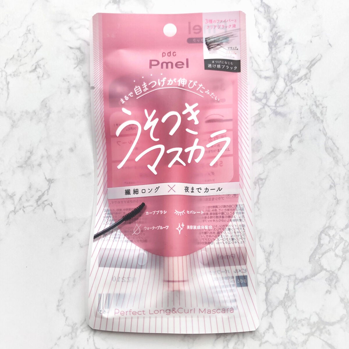 ピメル うそつきマスカラ/pdc/マスカラを使ったクチコミ(2枚目)