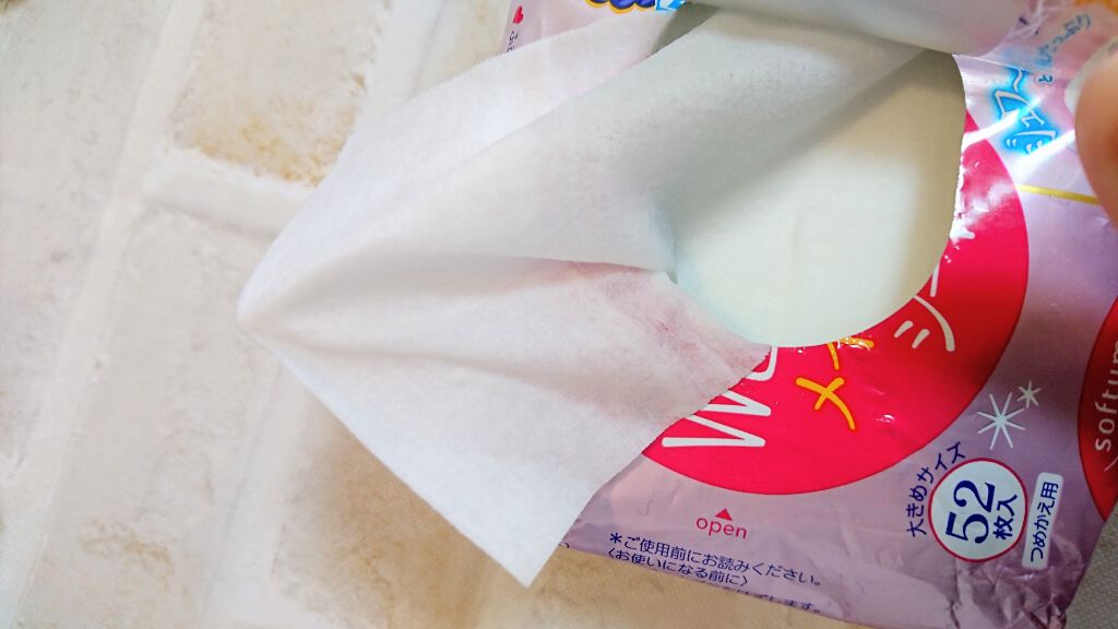 ソフティモ メイク落としシート (ヒアルロン酸)/ソフティモ/クレンジングシートを使ったクチコミ(2枚目)