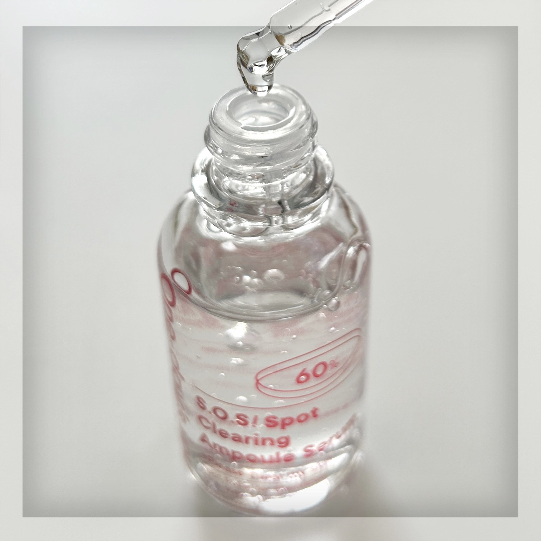 S.O.S ヘルプミースポットクリアセラム/One-day's you/美容液を使ったクチコミ（3枚目）