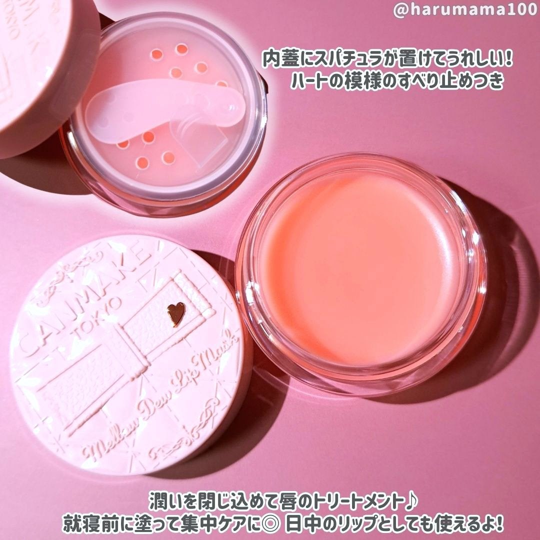 ã¡ããŠãã¥ãŒãªãããã¹ã¯/ãã£ã³ã¡ã€ã¯/ãªãããã¹ã¯ã䜿ã£ãã¯ãã³ãïŒ2æç®ïŒ