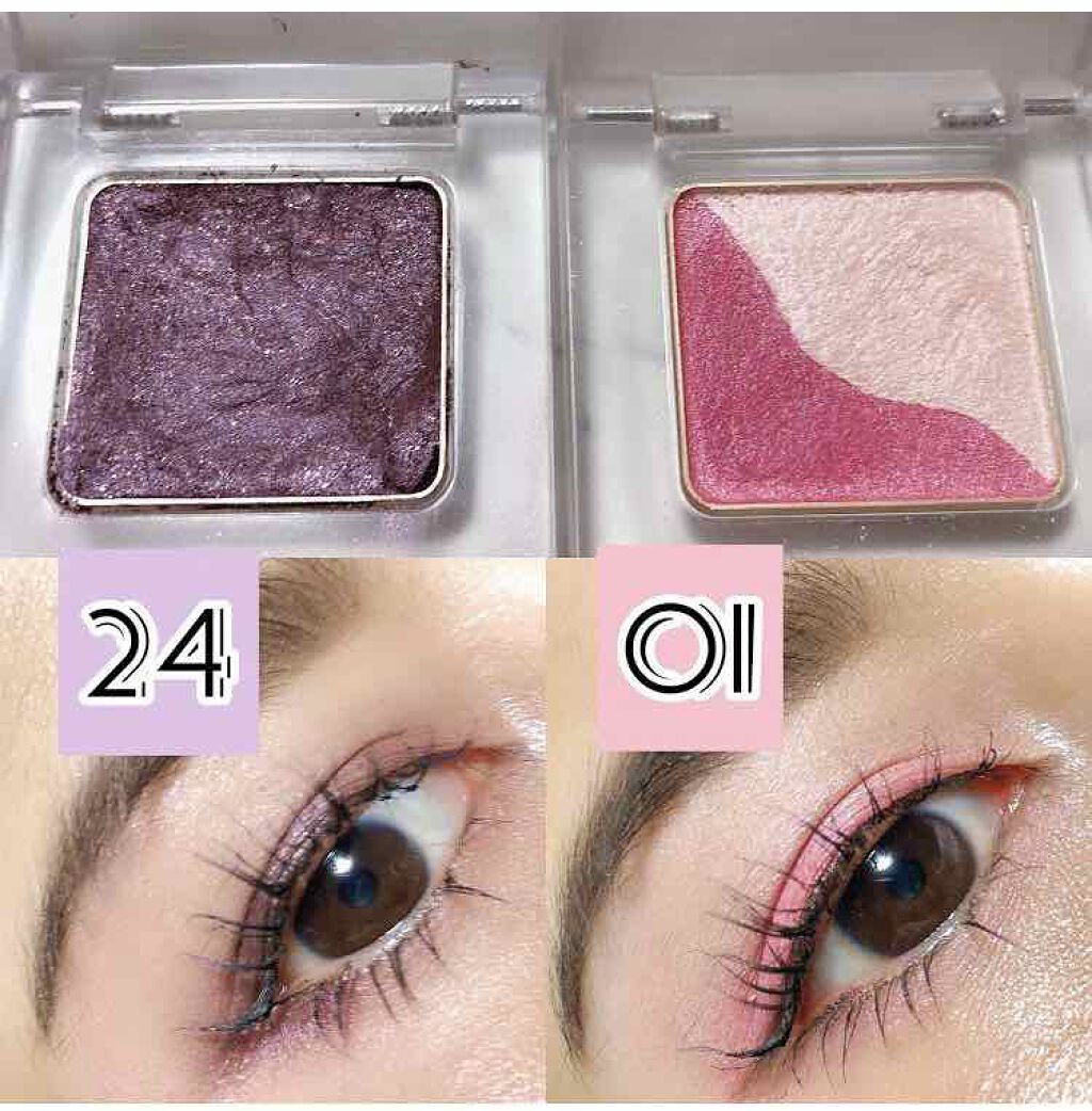トーン ペタル アイシャドウ/to/one/アイシャドウパレットを使ったクチコミ(3枚目)