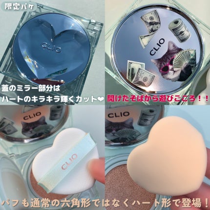 クリオ キル カバー スキン フィクサー クッション/CLIO/クッションファンデーションを使ったクチコミ(4枚目)