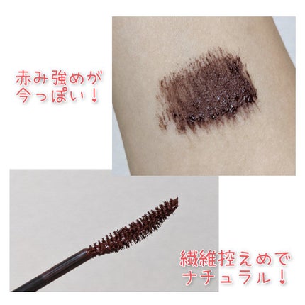 パーフェクトエクステンション マスカラ for カール/D-UP/マスカラを使ったクチコミ(2枚目)