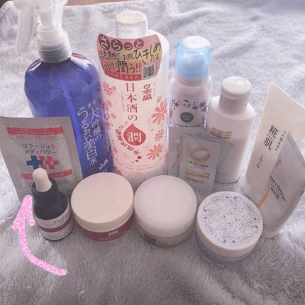 コラージュ Dメディパワー 保湿入浴剤/コラージュ/入浴剤を使ったクチコミ(2枚目)