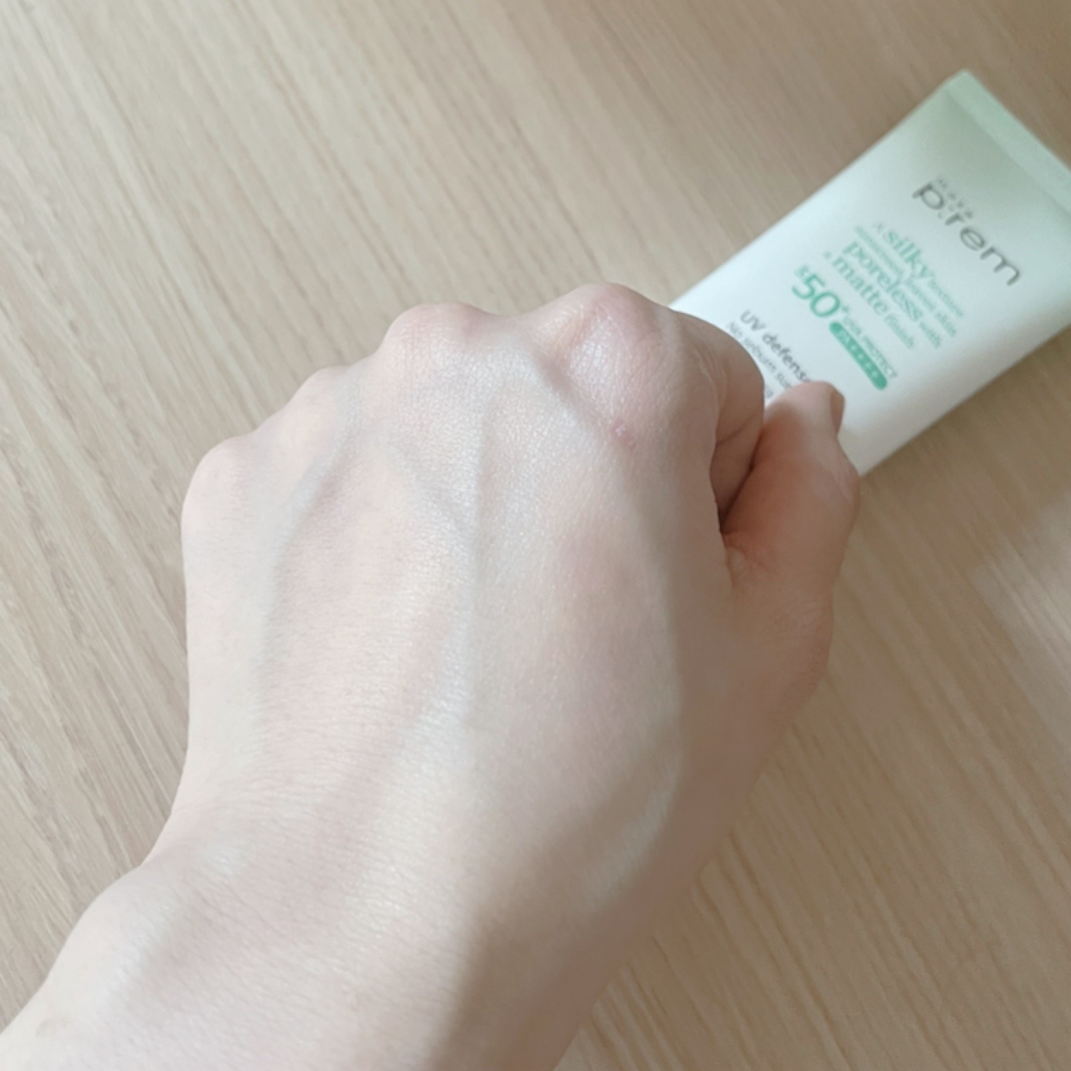 メイクプレム メイクキープサンクリーム/make prem/日焼け止めクリームを使ったクチコミ（3枚目）