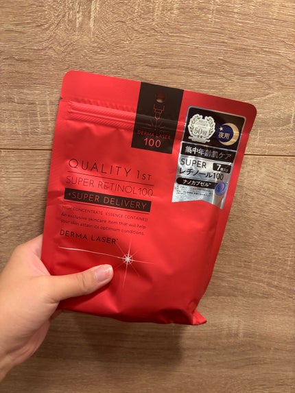 ダーマレーザー スーパーレチノール100マスク/クオリティファースト/シートマスク・パックを使ったクチコミ(1枚目)