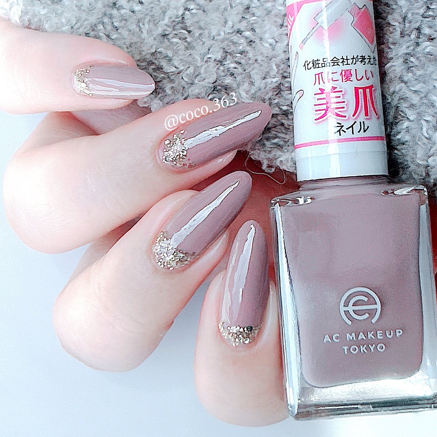 ACネイルエナメル/セリア/マニキュアを使ったクチコミ(5枚目)