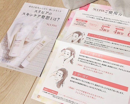 SLEPIA ヘアクレンジングのクチコミ「スリピア ヘアクレンジング✨
泡立たないヘアクレンジング!
もちろんノンシリコンの.....」(3枚目)