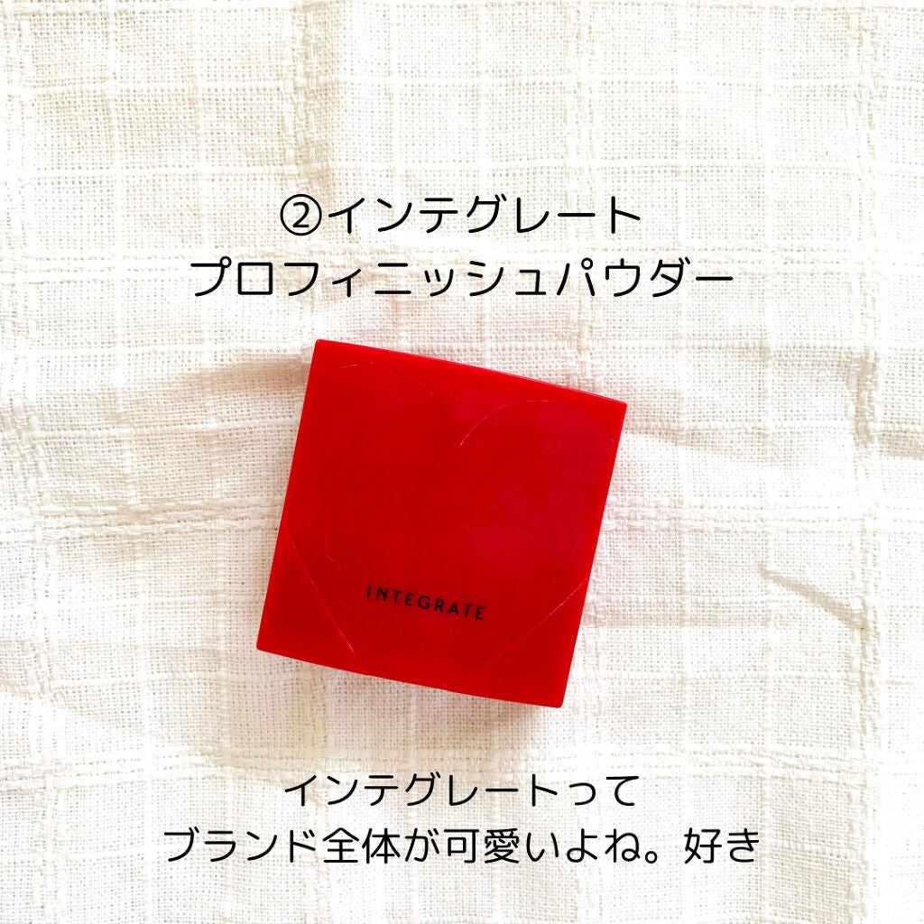 プロフィニッシュファンデーション/インテグレート/パウダーファンデーションを使ったクチコミ(4枚目)