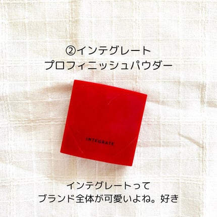 プロフィニッシュファンデーション/インテグレート/パウダーファンデーションを使ったクチコミ(4枚目)
