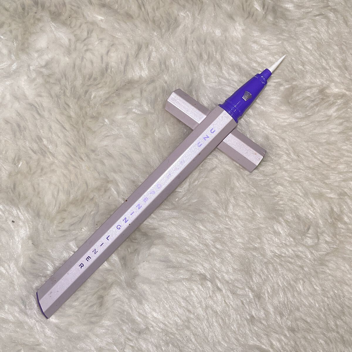 EYE OPENING LINER/UZU BY FLOWFUSHI/リキッドアイライナーを使ったクチコミ（1枚目）