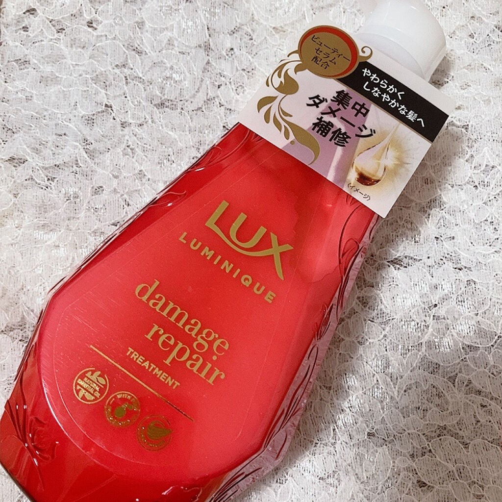 ルミニーク ダメージリペア シャンプー/トリートメント/LUX/市販シャンプーを使ったクチコミ(3枚目)