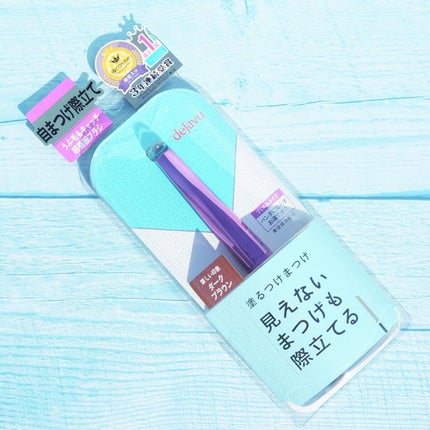 「塗るつけまつげ」自まつげ際立てタイプ/デジャヴュ/マスカラを使ったクチコミ(4枚目)