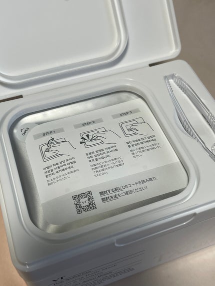 TXトーニングデイリーマスク/VT/その他スキンケアを使ったクチコミ(2枚目)