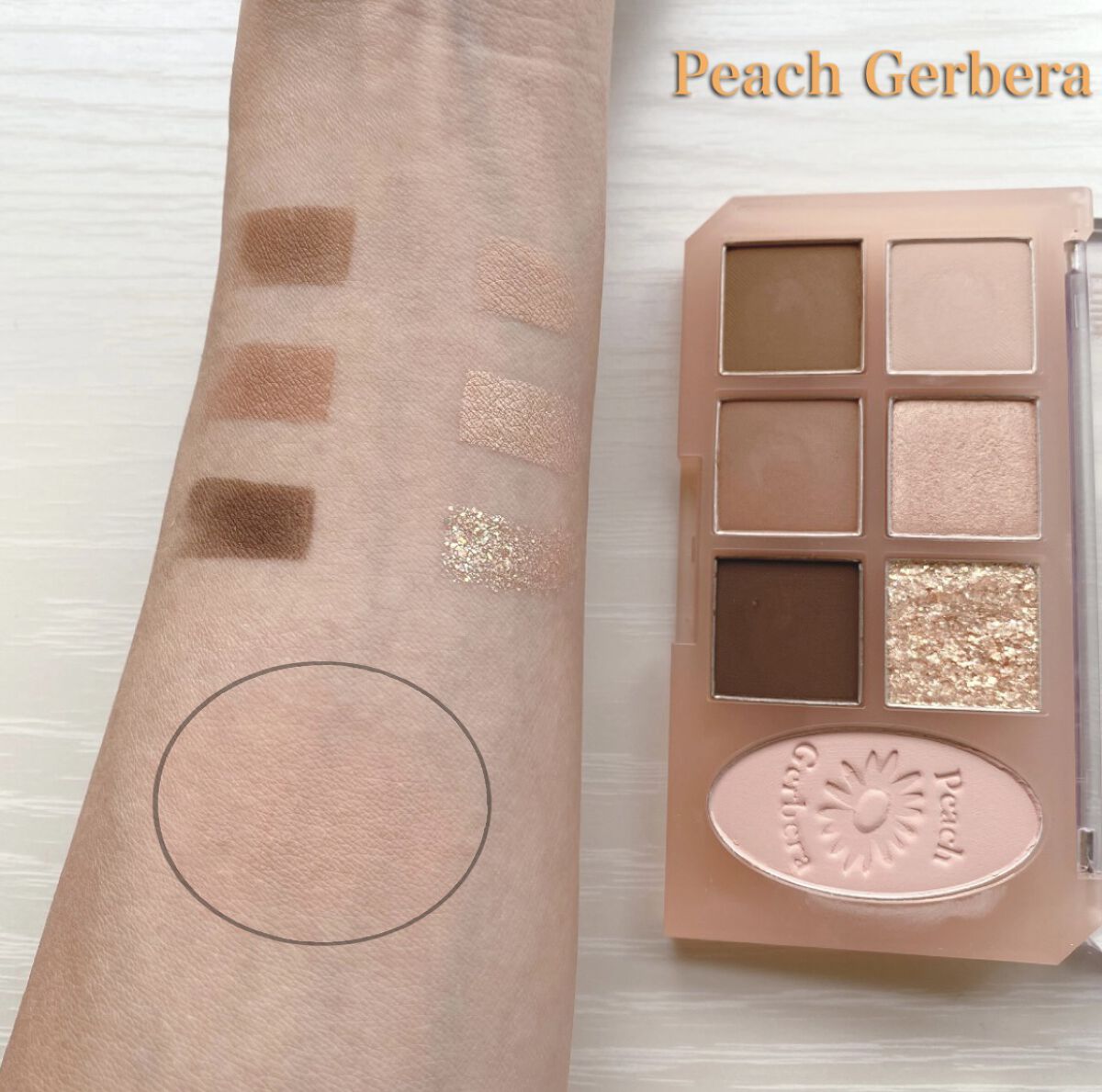 プレイトーンアイパレット/ETUDE/アイシャドウパレットを使ったクチコミ（2枚目）