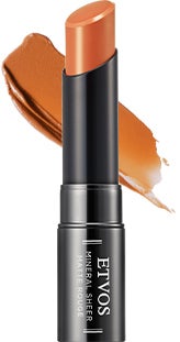 ミネラルシアーマットルージュ ハニーイエロー(限定)