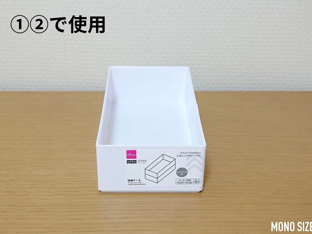 mikan on LIPS 「.*MyCosmeticStorage・*.引き出しに全てのコ..」(3枚目)