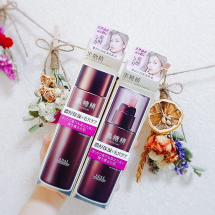 プレミアム パーフェクトローション/黒糖精/化粧水を使ったクチコミ(4枚目)