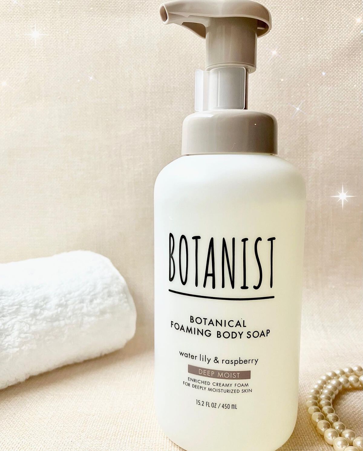 ボタニカルフォーミング ボディーソープ(ディープモイスト)/BOTANIST/ボディソープを使ったクチコミ(5枚目)
