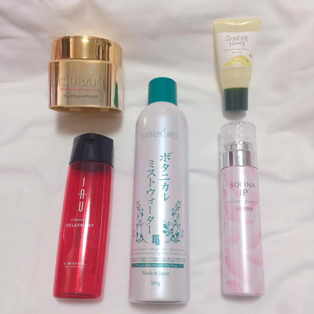 イオ クレンジング リラックスメント シャンプー/LebeL/サロンシャンプーを使ったクチコミ(1枚目)