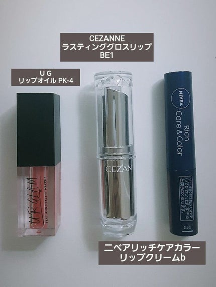 カバー&ストレッチコンシーラー UV/キャンメイク/リキッドコンシーラーを使ったクチコミ(7枚目)