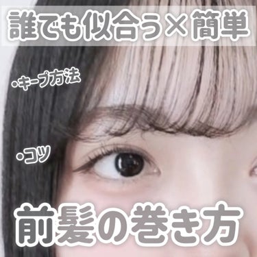 ナチュラル＆キープ 無香料 180g/ケープ/ヘアスプレー・ヘアミストを使ったクチコミ（1枚目）