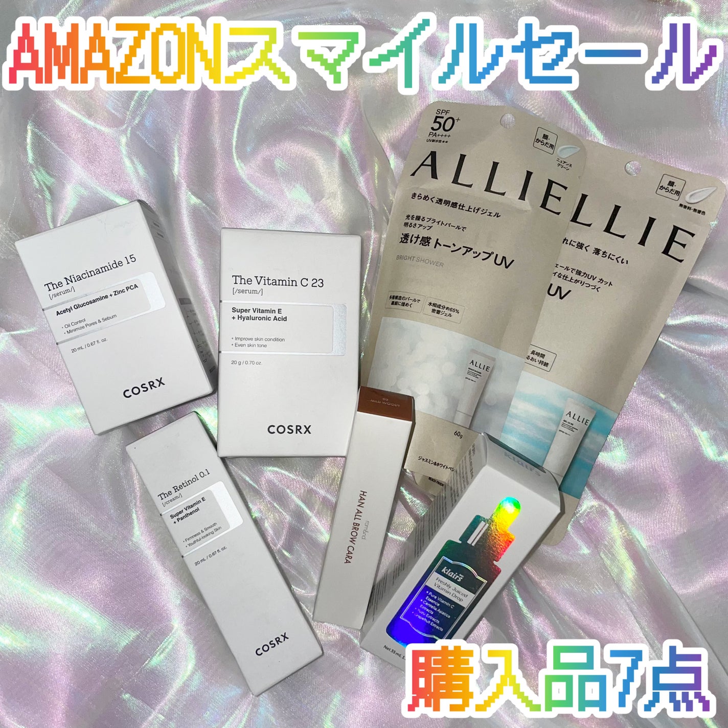 フレッシュリージュースドビタミンドロップ(35ml)/Klairs/美容液を使ったクチコミ(1枚目)