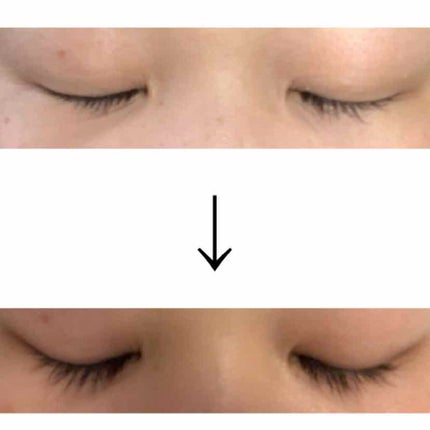 EMAKED(エマーキット)/水橋保寿堂製薬/まつげ美容液を使ったクチコミ(1枚目)