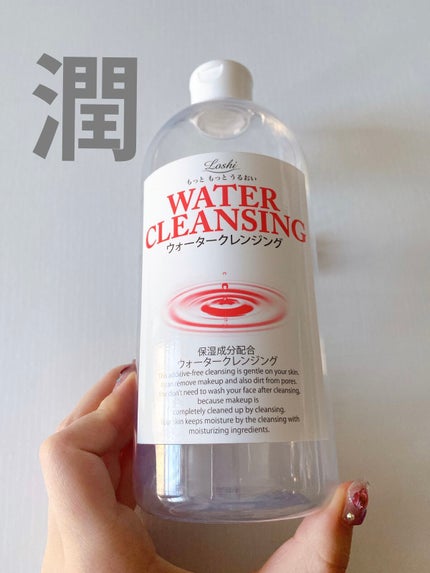 ロッシ ウォータークレンジングのクチコミ「
【商品の特徴】
・メイク落とし+洗顔+化粧水の3WAYのクレンジングウォ .....」(1枚目)