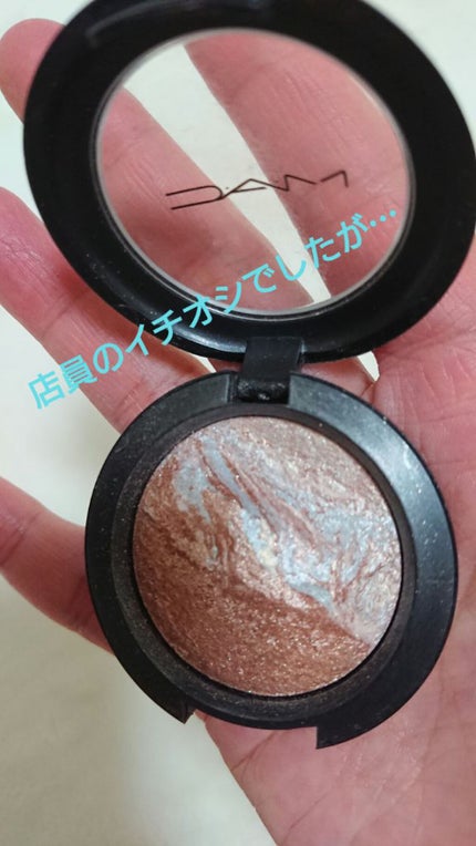 リップスティック/M・A・C/口紅を使ったクチコミ(2枚目)