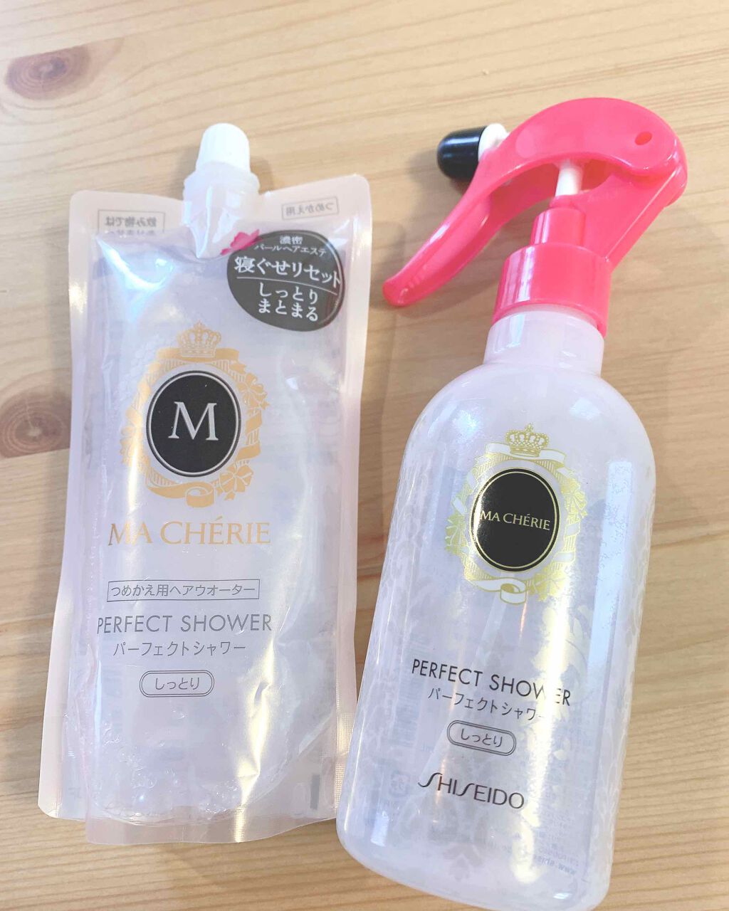 パーフェクトシャワー(しっとり) EX/MACHERIE/プレスタイリング・寝ぐせ直しを使ったクチコミ(1枚目)