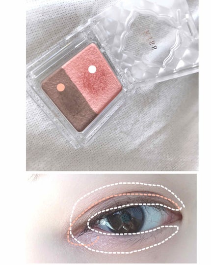 デュアルアイズS/KiSS/アイシャドウパレットを使ったクチコミ(4枚目)