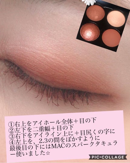 レ キャトル オンブル/CHANEL/アイシャドウパレットを使ったクチコミ(3枚目)