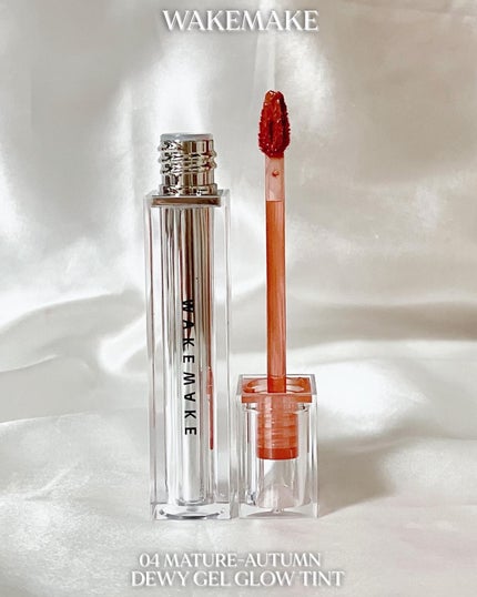 デュイジェルグロウティント/wakemake/リップティントを使ったクチコミ(3枚目)