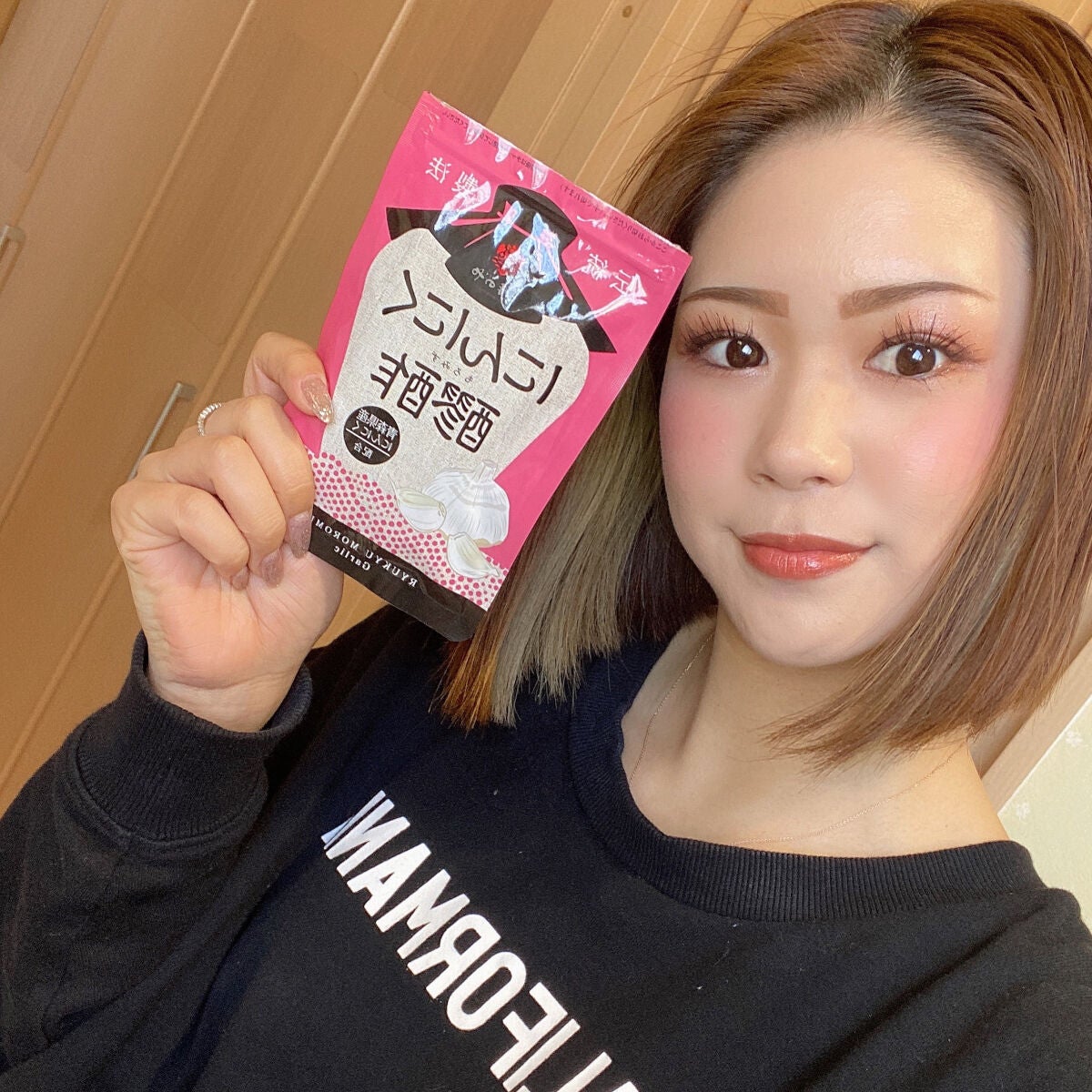 にんにく醪酢/しまのや/健康サプリメントを使ったクチコミ(4枚目)