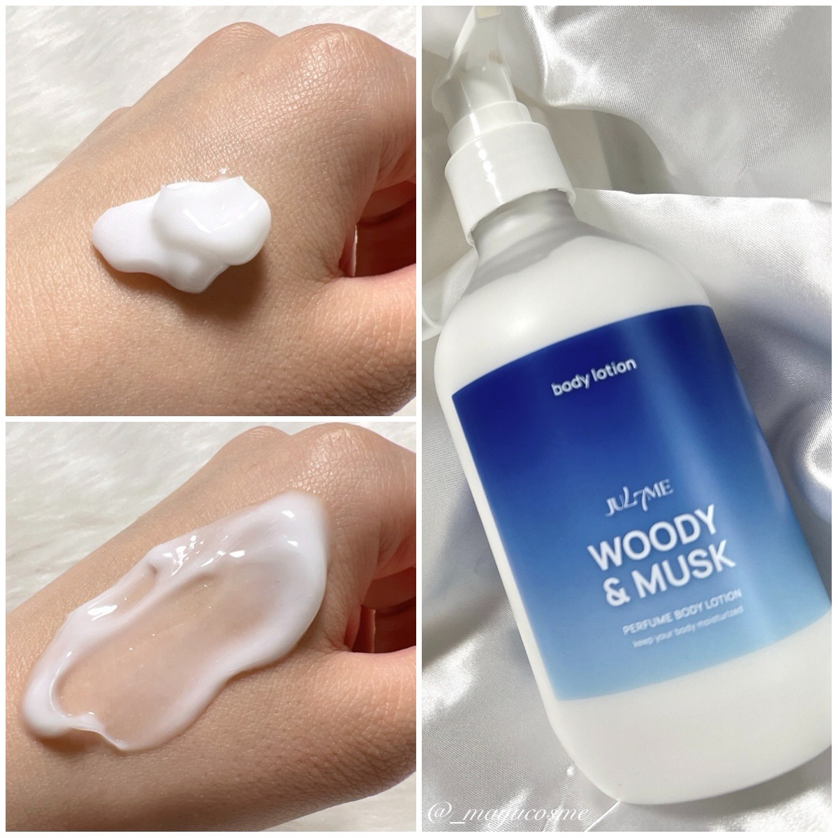 ジュライミー ボディローション ウッディーアンドマスク/JUL7ME/ボディローションを使ったクチコミ（2枚目）