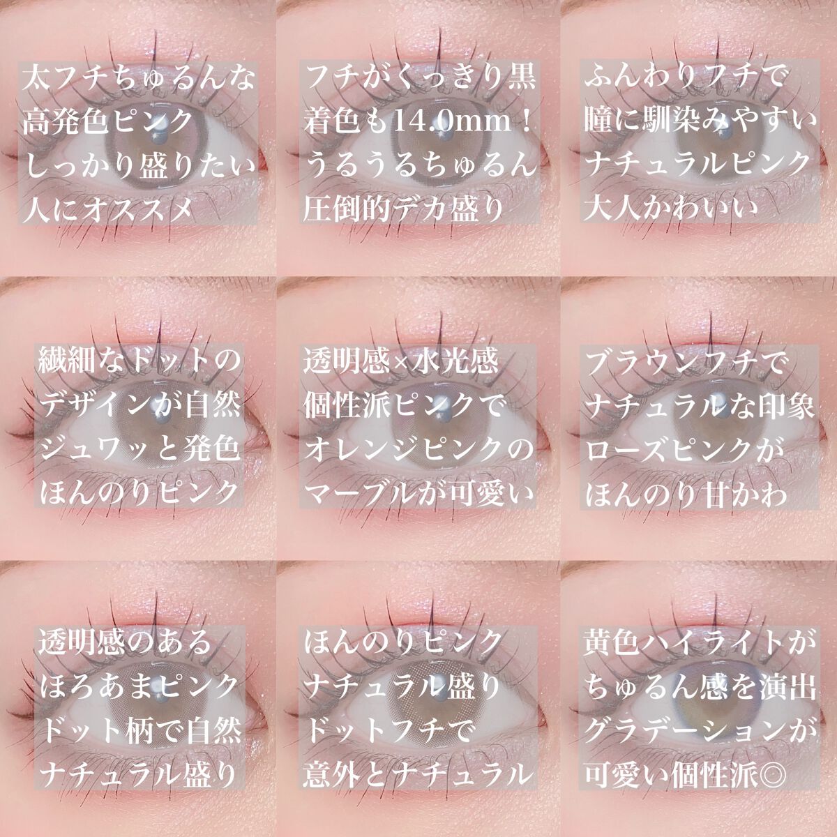 ReVIA 1day/ReVIA/ワンデー(1DAY)カラコンを使ったクチコミ(3枚目)