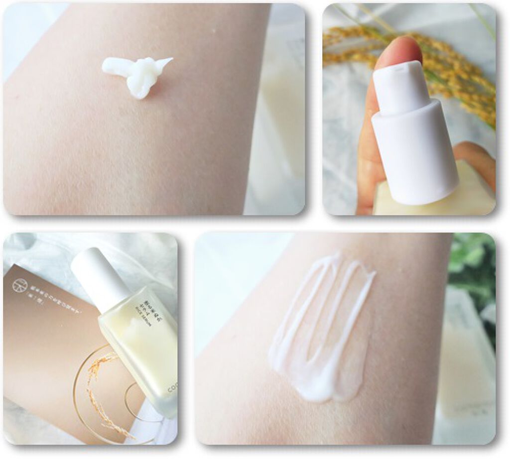 塗る米ぬかセラム/米一途/美容液を使ったクチコミ(3枚目)