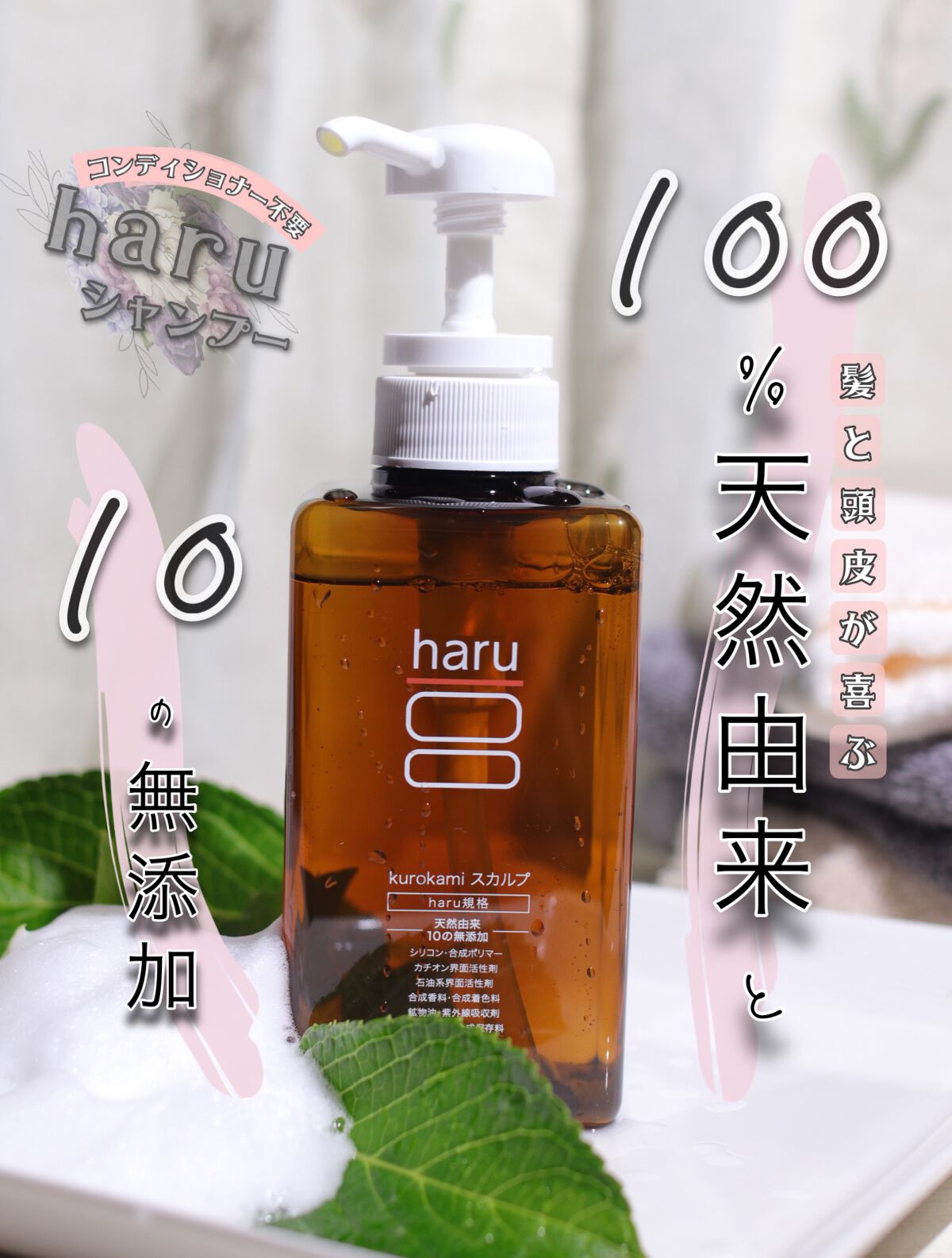最安価格 コーセーマイルドモイスチュアウォッシュ詰め替え2000ml2個