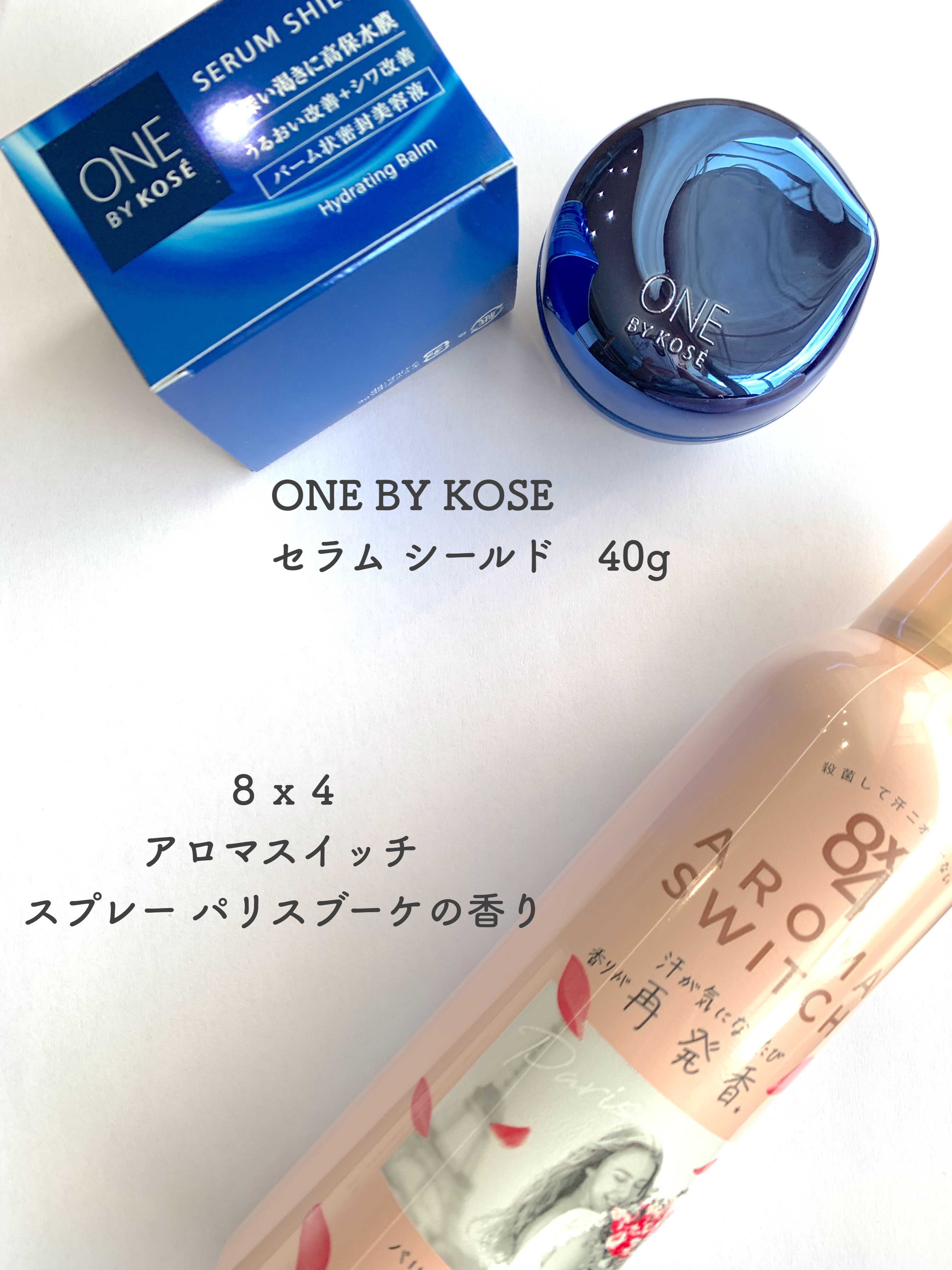 ジェリータッチスポンジ ハウス型/ロージーローザ/パフ・スポンジを使ったクチコミ（2枚目）