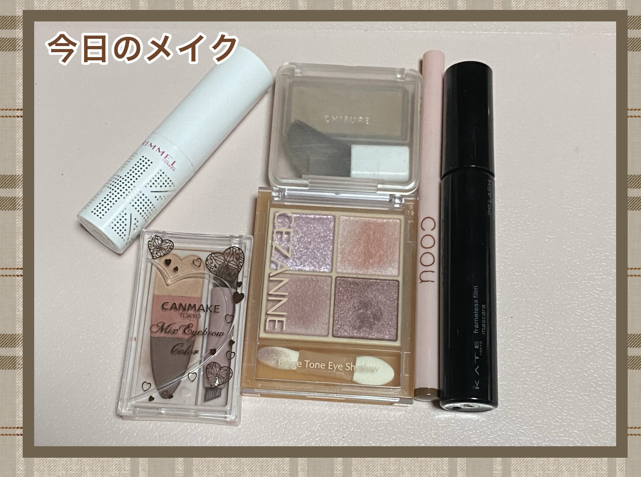 ラスティングフィニッシュ オイルティントリップ/リンメル ロンドン/リップティントを使ったクチコミ（1枚目）