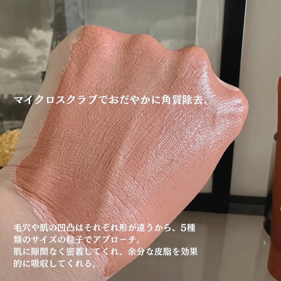 ðºððïŒïŸïœ«ïŸïŸïŸ on LIPS ãðšð·ð¹ð°ð³ðºð²ð°ðµ@aprilskin_officialjap..ãïŒ4æç®ïŒ
