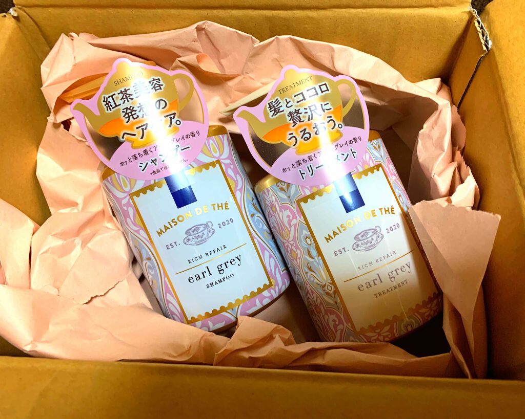 リッチリペア シャンプー/トリートメント/MAISON DE THÉ/市販シャンプーを使ったクチコミ(1枚目)
