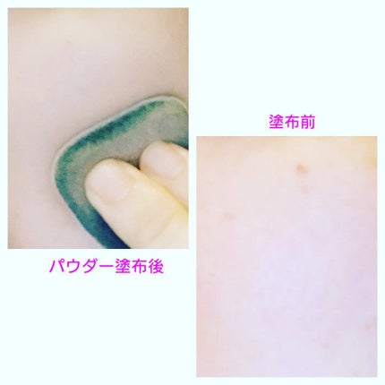 ダブルエフェクト パウダー OC05 オークル05/プリマヴィスタ/パウダーファンデーションの画像