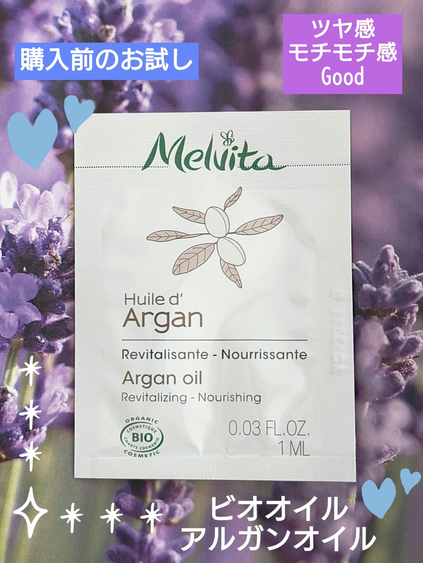 ðª»Jmp.ðŒðððð 333𪻠on LIPS ãð¿.âã¡ã«ãŽã£ãŒã¿Melvitað¿.âãããªãªã€ã«ã¢ã«ã¬ã³ãªã€..ãïŒ1æç®ïŒ