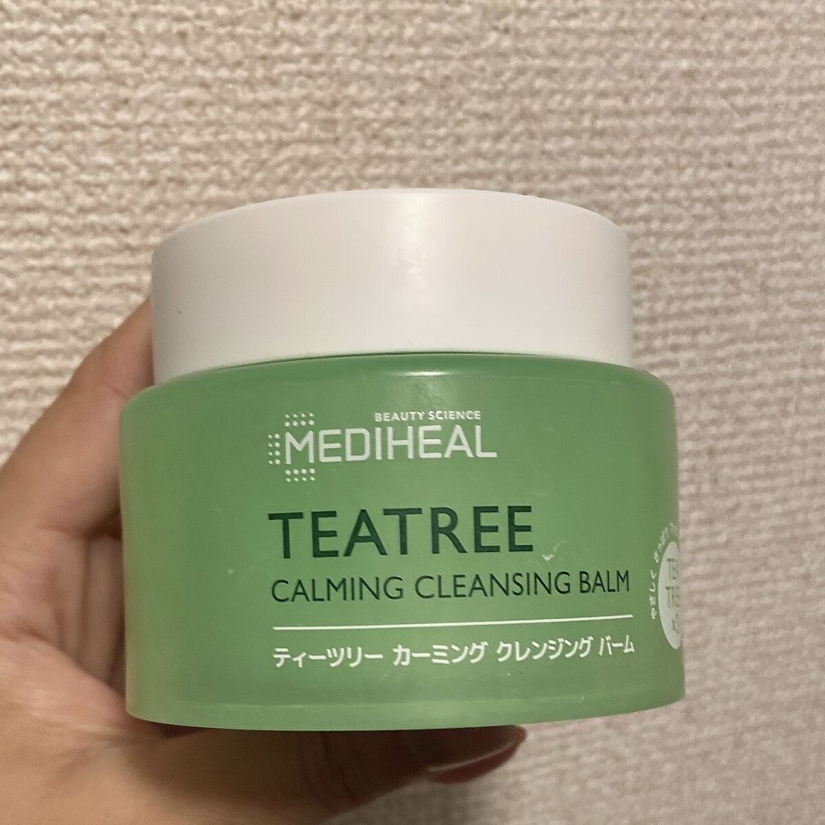 ティーツリーバイオームブレミッシュシカトナー/MEDIHEAL/化粧水を使ったクチコミ（3枚目）