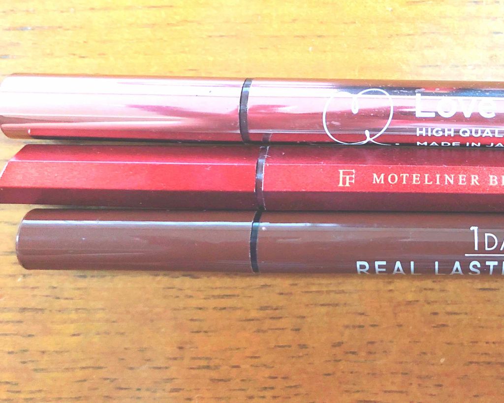 モテライナー リキッド/UZU BY FLOWFUSHI/リキッドアイライナーを使ったクチコミ（1枚目）