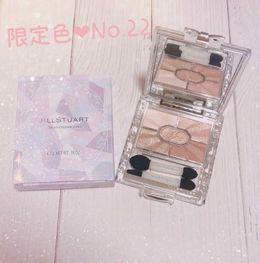 リボンクチュール アイズ 22 fairy dust ★限定色/JILL STUART/パウダーアイシャドウを使ったクチコミ（1枚目）